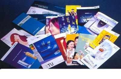 廊坊市博林印務-供應永清產品圖冊印刷技術方法/永清產品圖冊印刷供應批發/博林印務