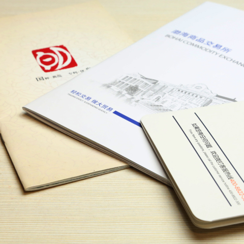 網格印務: kycd :您身邊的印刷專家:畫冊設計廣告宣.