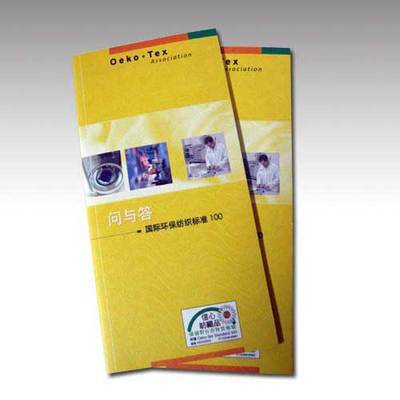 上海產品宣傳冊印刷凸顯品牌的本質是關鍵_周邊服務欄目