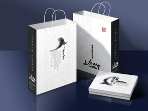 深圳商務印刷 深圳彩盒印刷