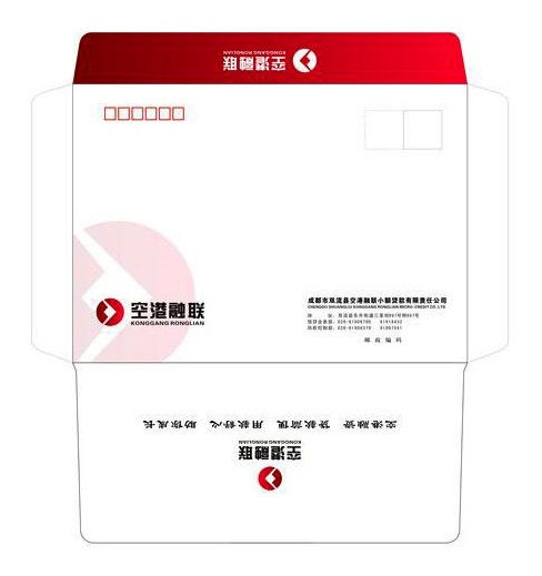 圖 上海信紙信箋便簽紙印刷檔案袋信封設(shè)計(jì)印刷訂制一站式源頭廠家 上海印刷包裝