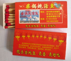 圖片,海量精選高清圖片庫(kù) 昆明中原印務(wù)有限責(zé)任公司