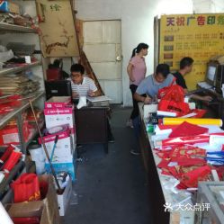 電話,地址,價格,營業(yè)時間 閩侯縣生活服務(wù)