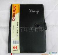 供應雪寧筆記本8616 記事本 工作手冊 皮面本_辦公、文教_世界工廠網中國產品信息庫