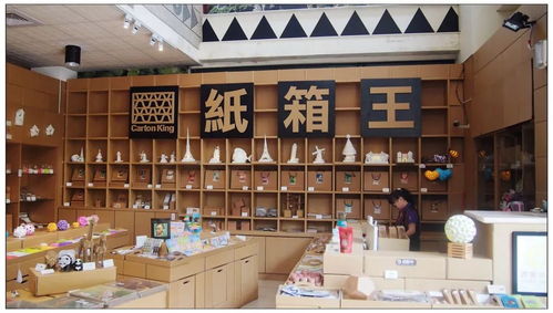 觀光工廠可以與哪幾種業態相結合,助力工業研學旅游轉型