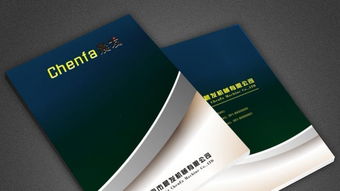 圖 朝陽區(qū)附近印刷包裝廠,產(chǎn)品畫冊,宣傳單頁 北京印刷包裝