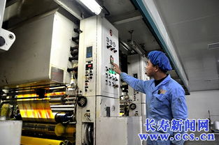 鼎盛印務(wù)獲評 2018年重慶市創(chuàng)新型企業(yè)100強