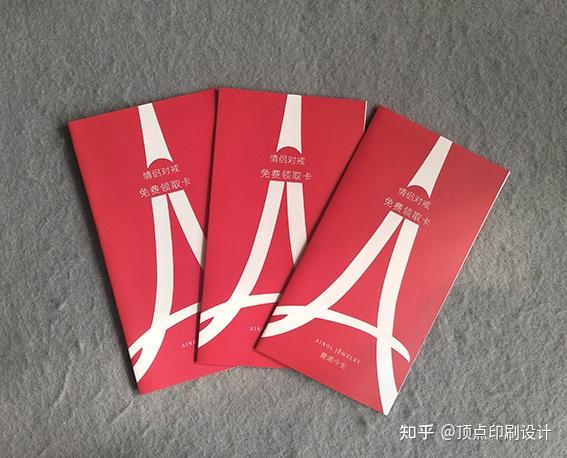 【鴻基印務定做燈箱片產品廣告化妝品日用品/食品燈箱廣告噴.