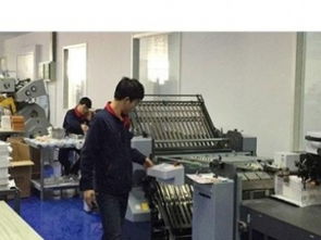 圖 宣傳冊印刷企業(yè)畫冊印制封套產(chǎn)品圖冊彩印說明書廣告設(shè) 成都印刷包裝