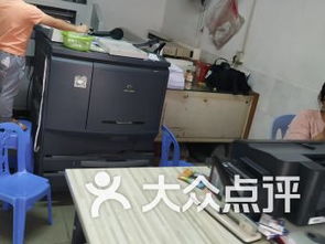 深圳連鎖大全,點(diǎn)擊查看全部1家分店