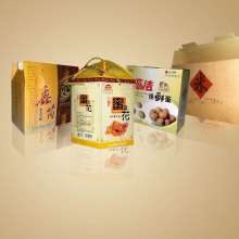 2019商業(yè)印刷價(jià)格 報(bào)價(jià) 商業(yè)印刷批發(fā) 第2頁 印刷網(wǎng)