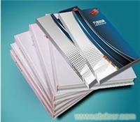 上海朗晨印務(wù) 專業(yè)印刷服務(wù)價格、圖片與詳情介紹