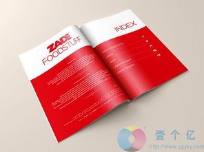 酒店連鎖飯店菜譜設(shè)計菜譜制作，東莞壹個億印務(wù)值得信賴