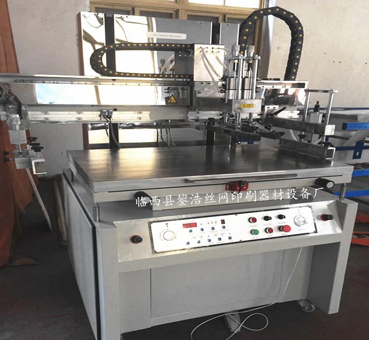 半自動(dòng)立式絲網(wǎng)印刷機(jī) 性能、價(jià)格與選購全解析